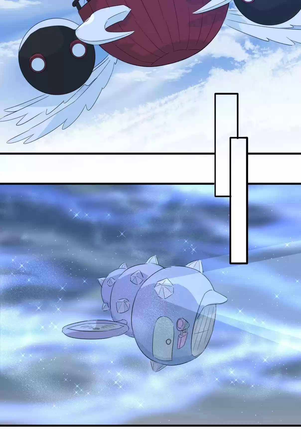 What Should I Do If I've Signed a Marriage Contract with the Elven Princess 73