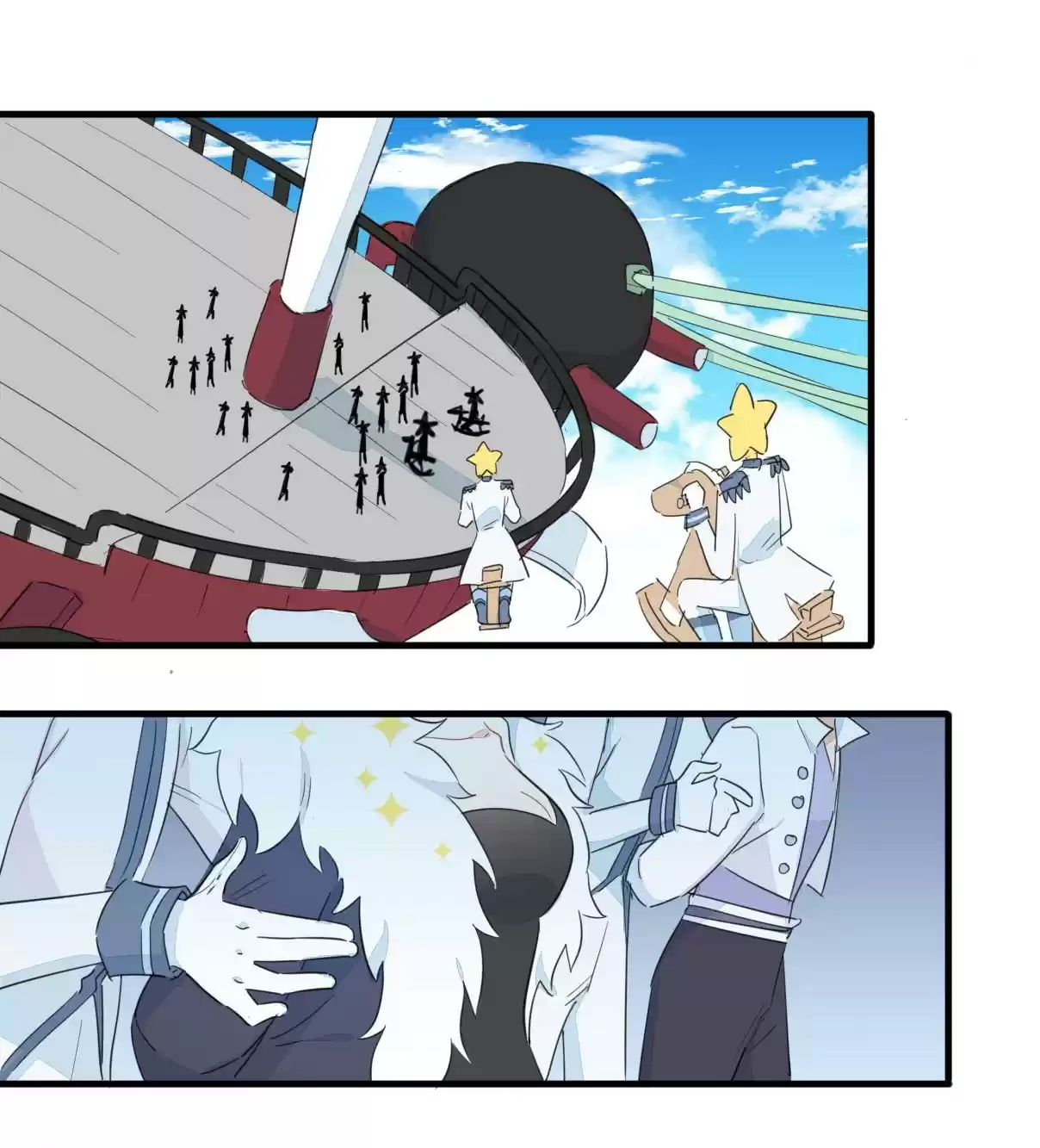 What Should I Do If I've Signed a Marriage Contract with the Elven Princess 75