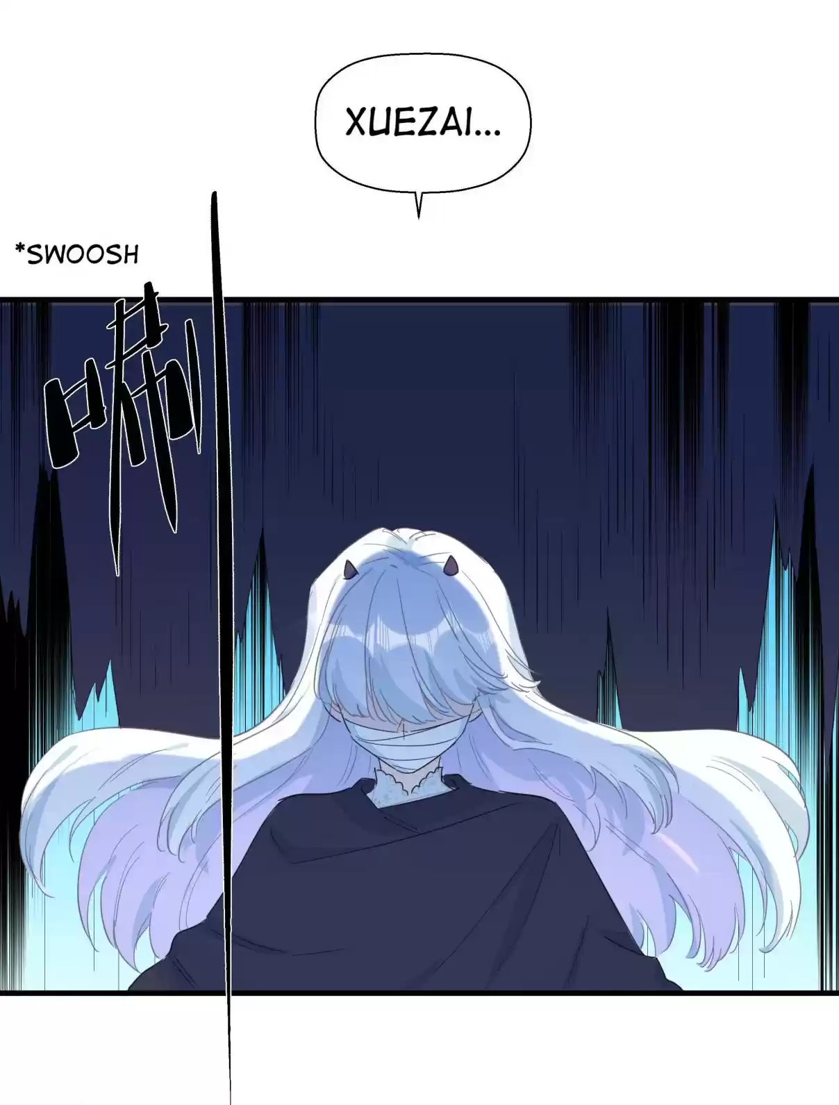 What Should I Do If I've Signed a Marriage Contract with the Elven Princess 75