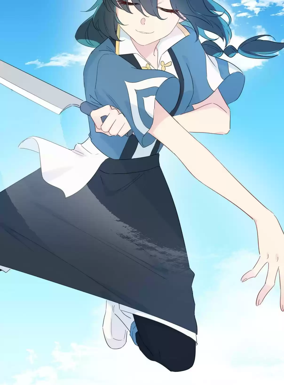 What Should I Do If I've Signed a Marriage Contract with the Elven Princess 75