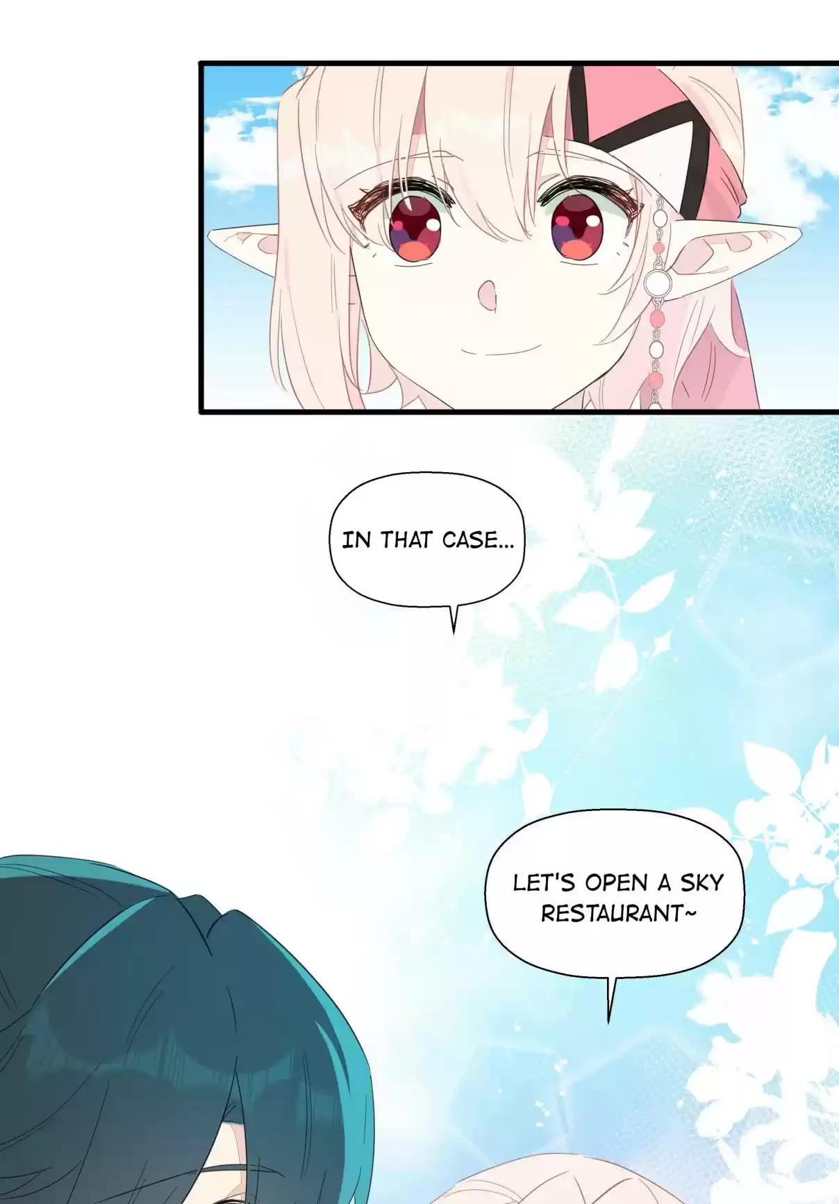 What Should I Do If I've Signed a Marriage Contract with the Elven Princess 77