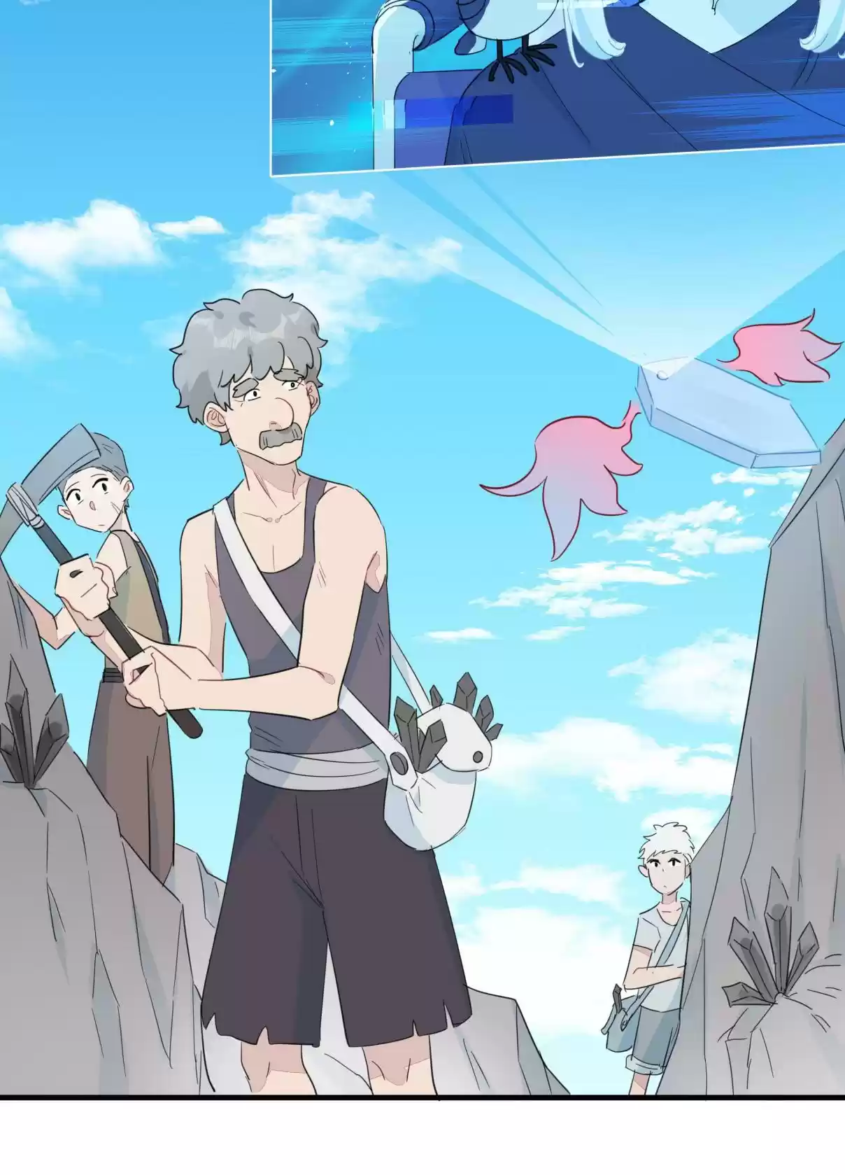 What Should I Do If I've Signed a Marriage Contract with the Elven Princess 79