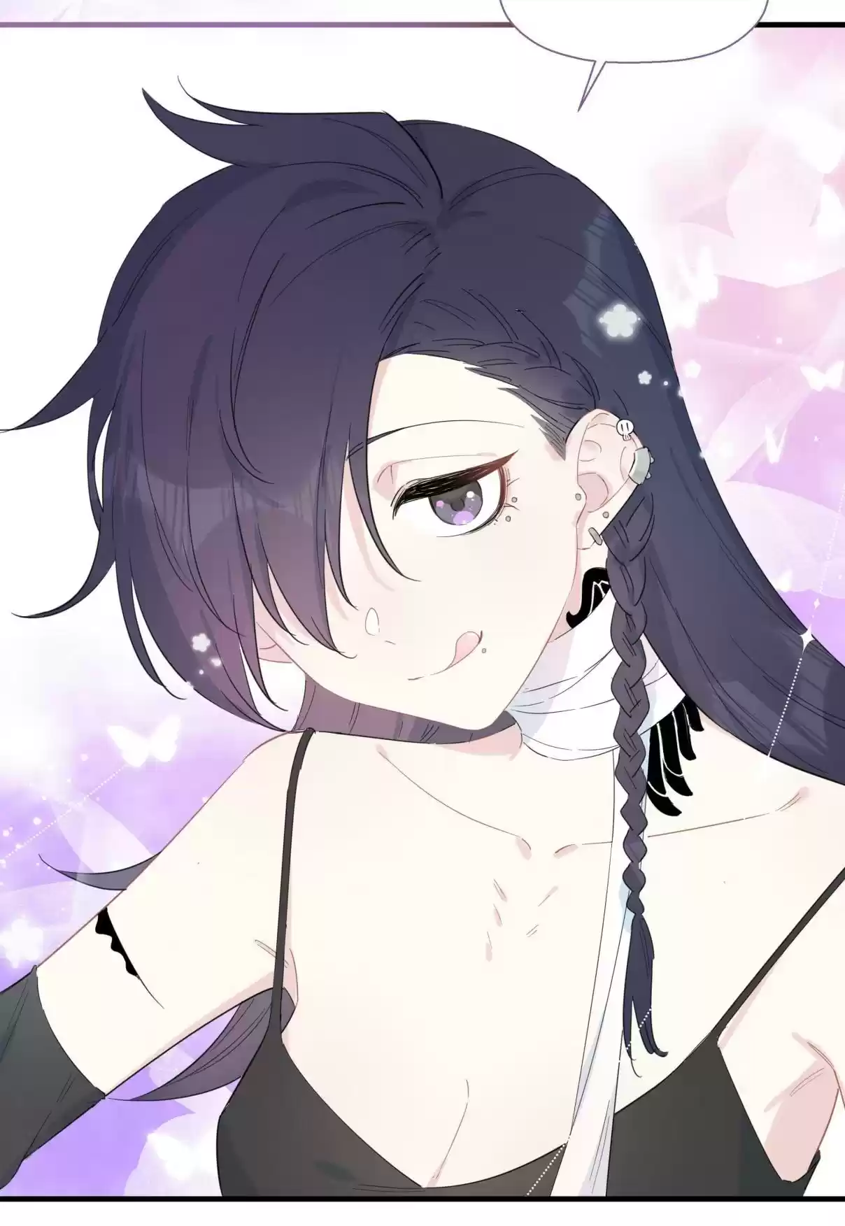 What Should I Do If I've Signed a Marriage Contract with the Elven Princess 79.5