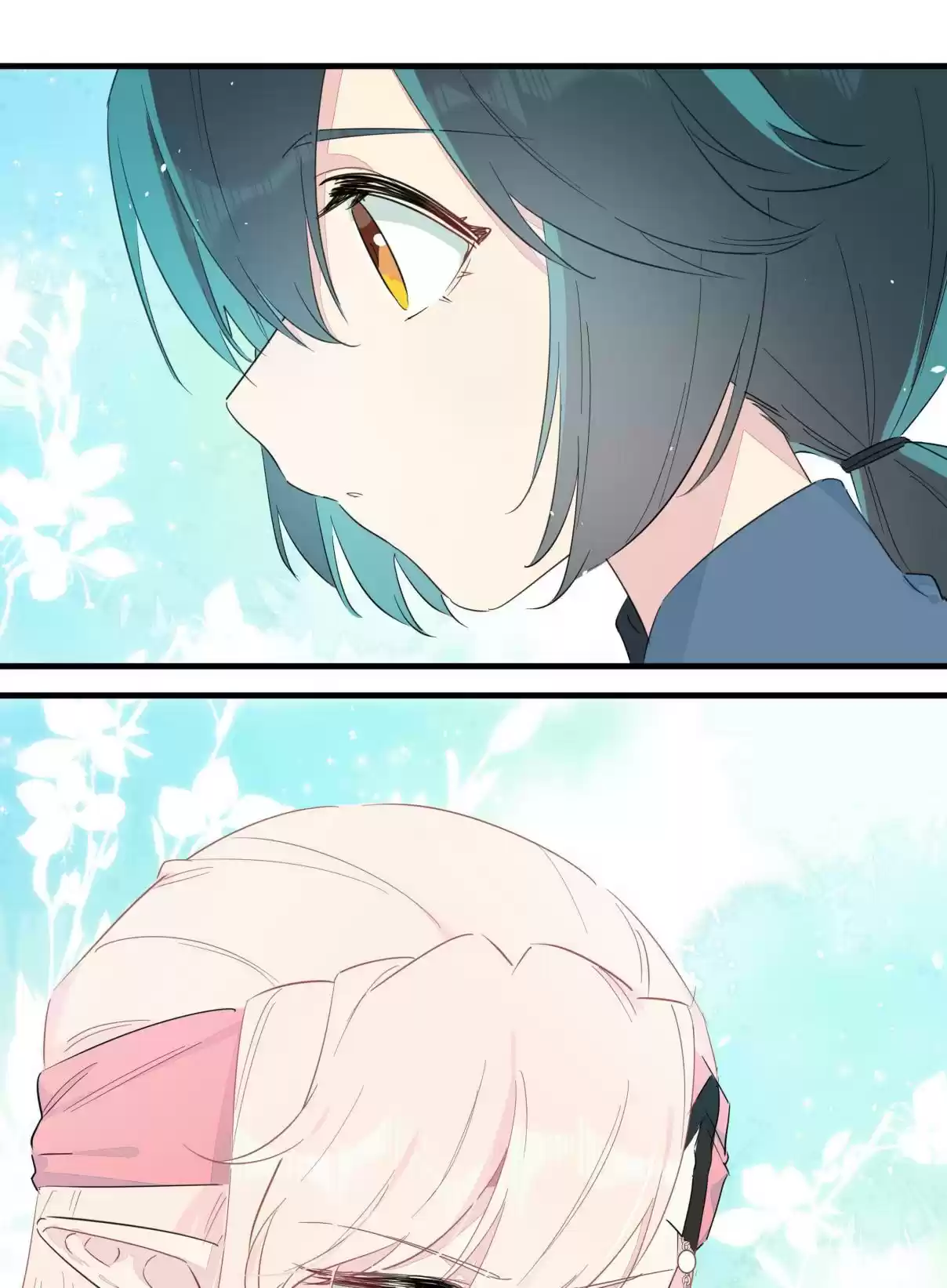 What Should I Do If I've Signed a Marriage Contract with the Elven Princess 81