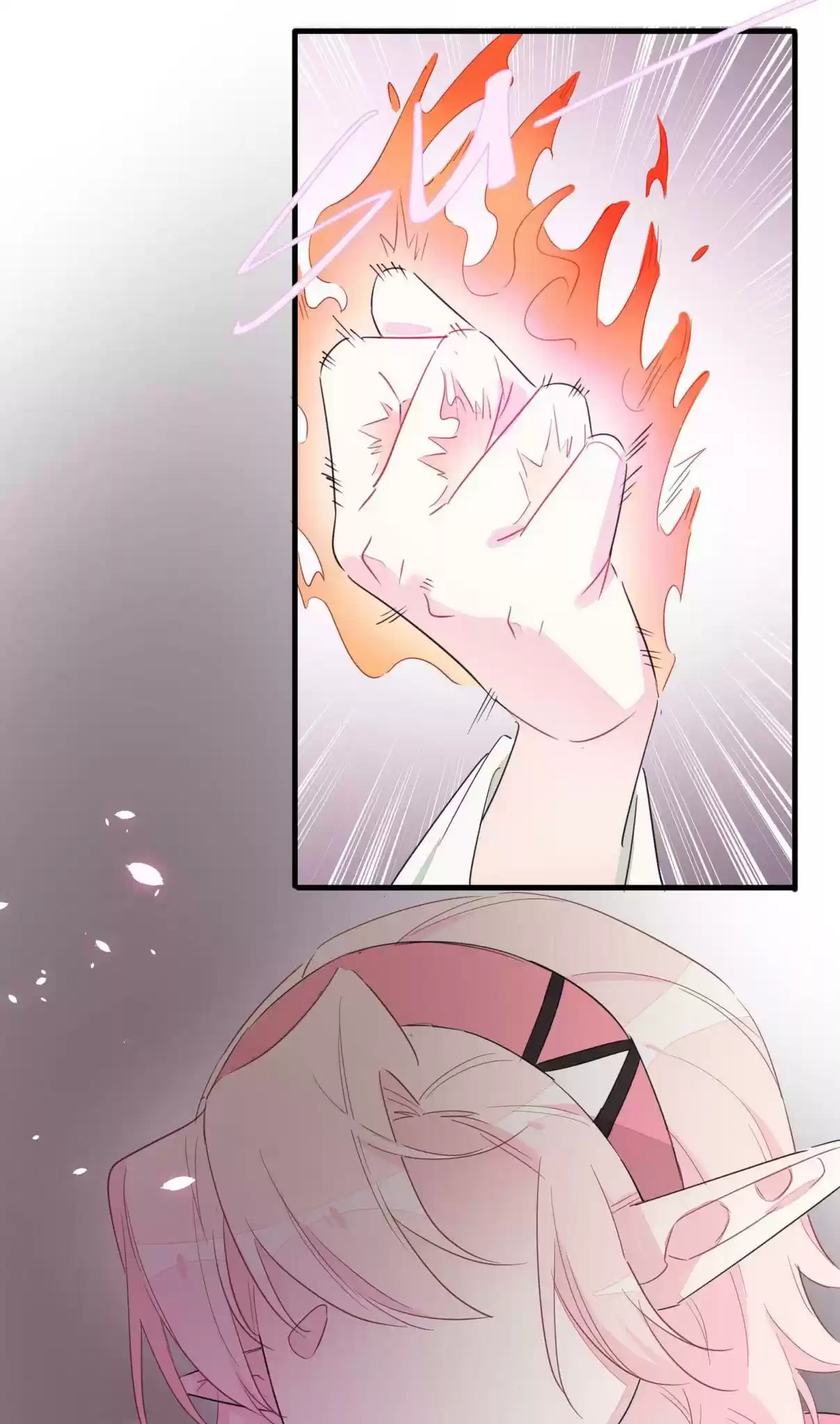 What Should I Do If I've Signed a Marriage Contract with the Elven Princess 9.0 I... I'M THE WORST...