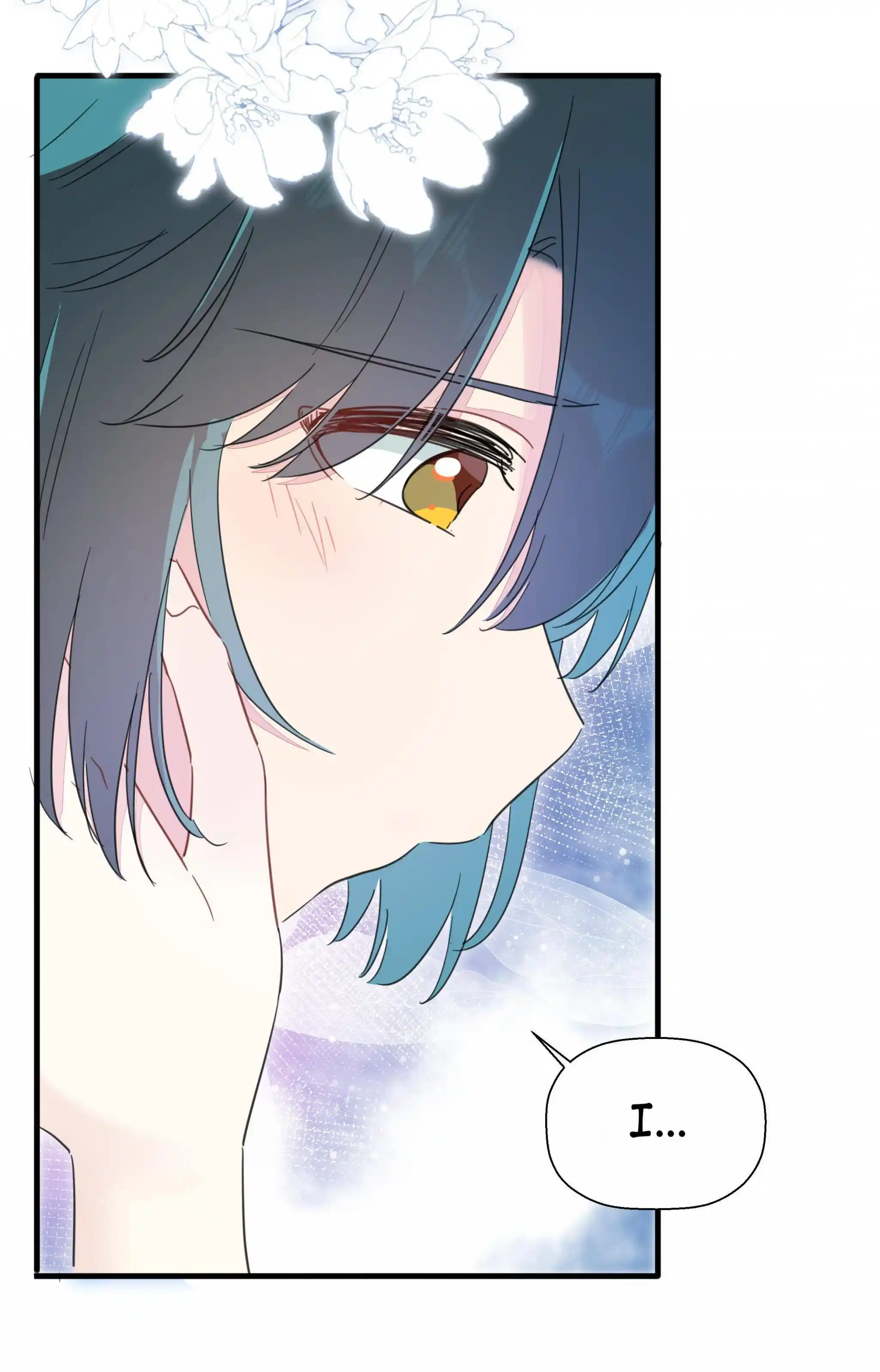 What Should I Do If I've Signed A Marriage Contract With The Elven Princess Chapter 105