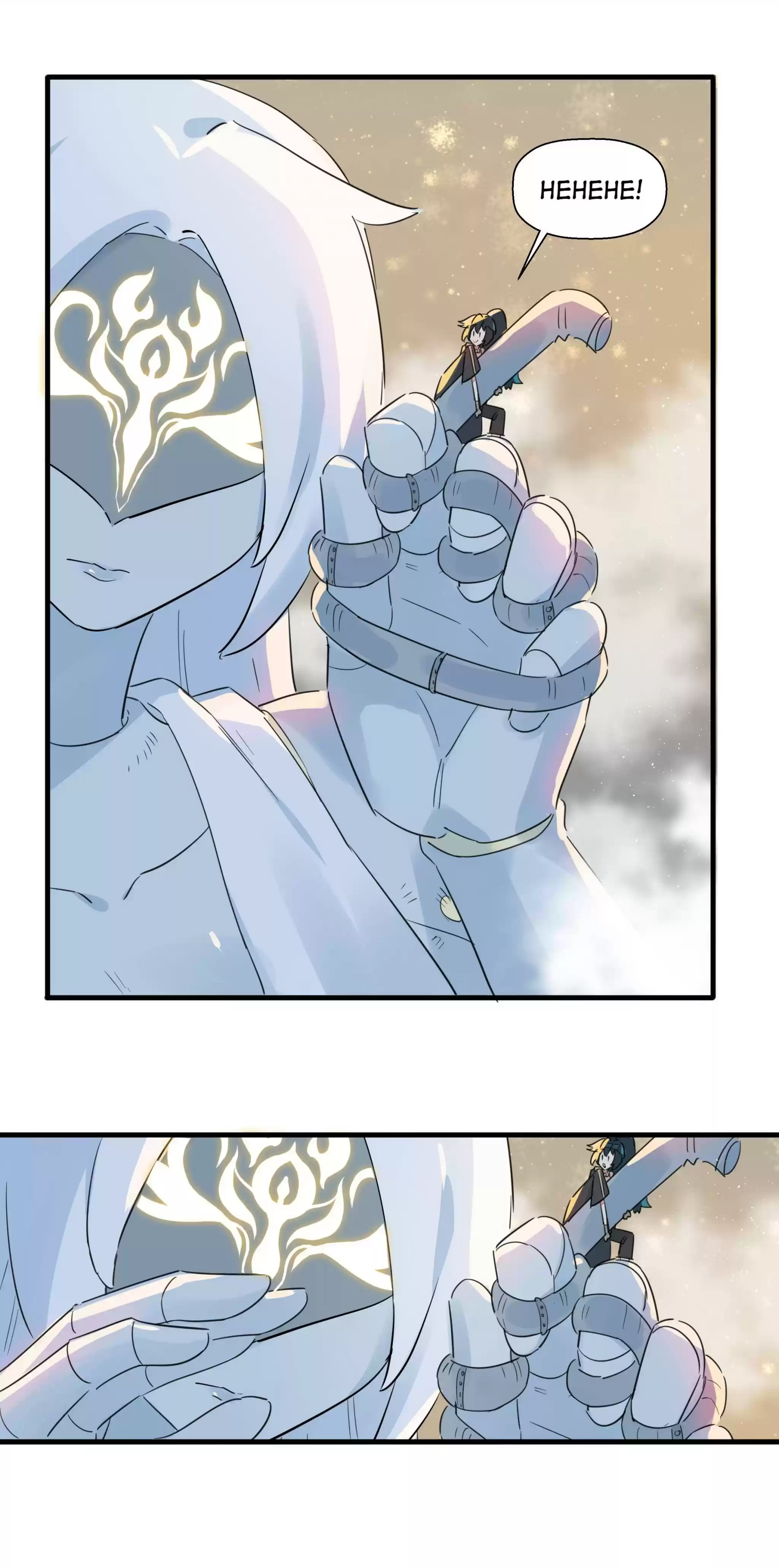 What Should I Do If I’Ve Signed A Marriage Contract With The Elven Princess Chapter 52