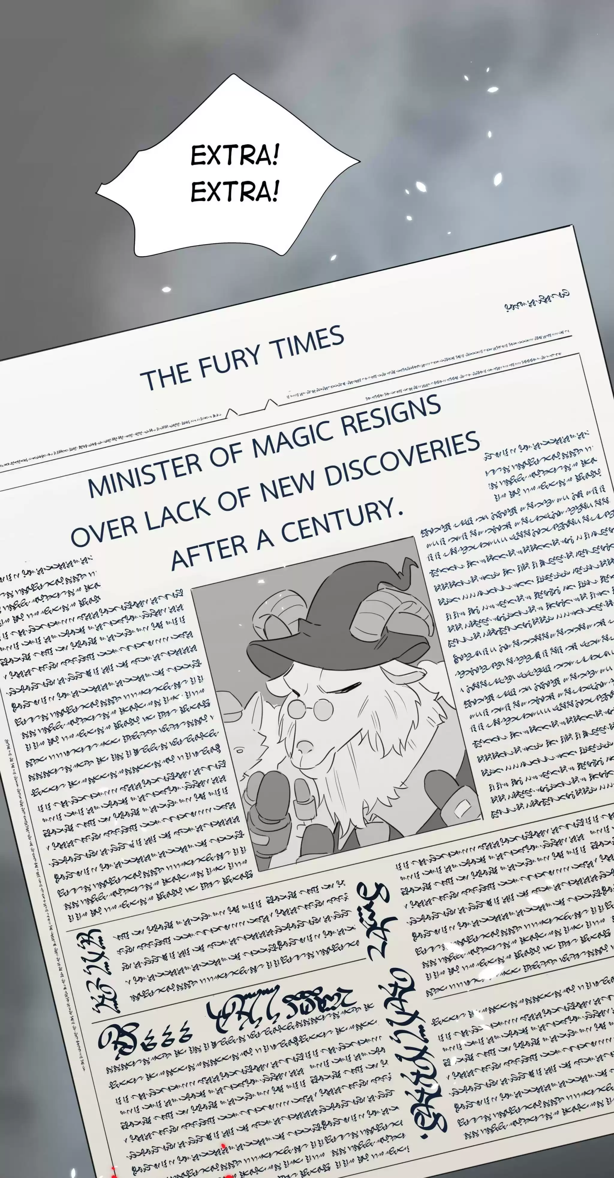 What Should I Do If I’Ve Signed A Marriage Contract With The Elven Princess Chapter 61