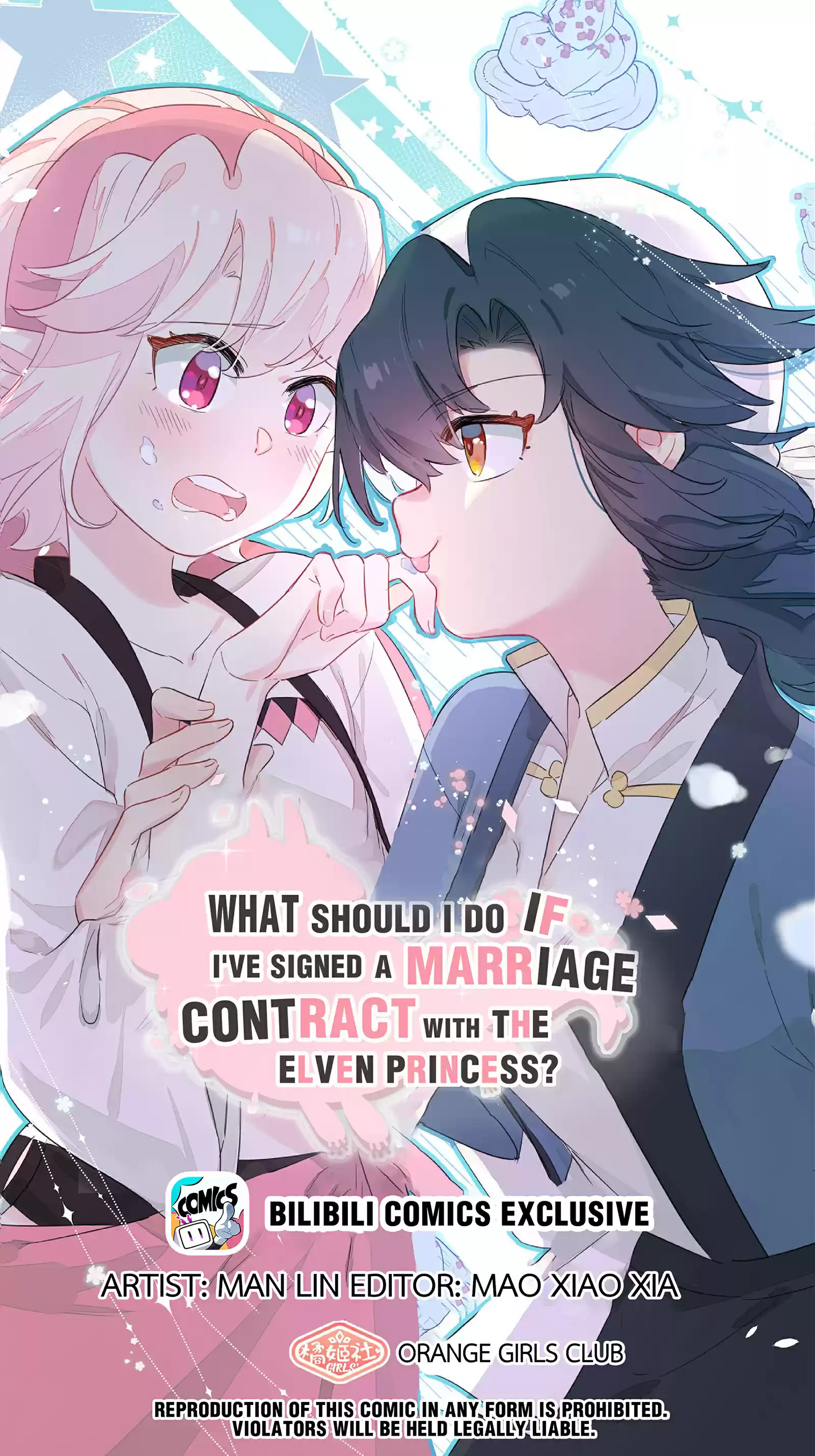 What Should I Do If I've Signed A Marriage Contract With The Elven Princess Chapter 74