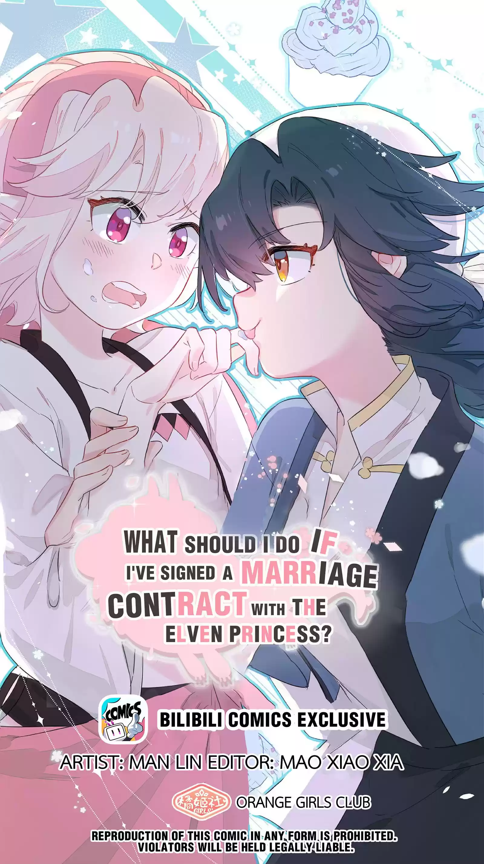 What Should I Do If I've Signed A Marriage Contract With The Elven Princess Chapter 76