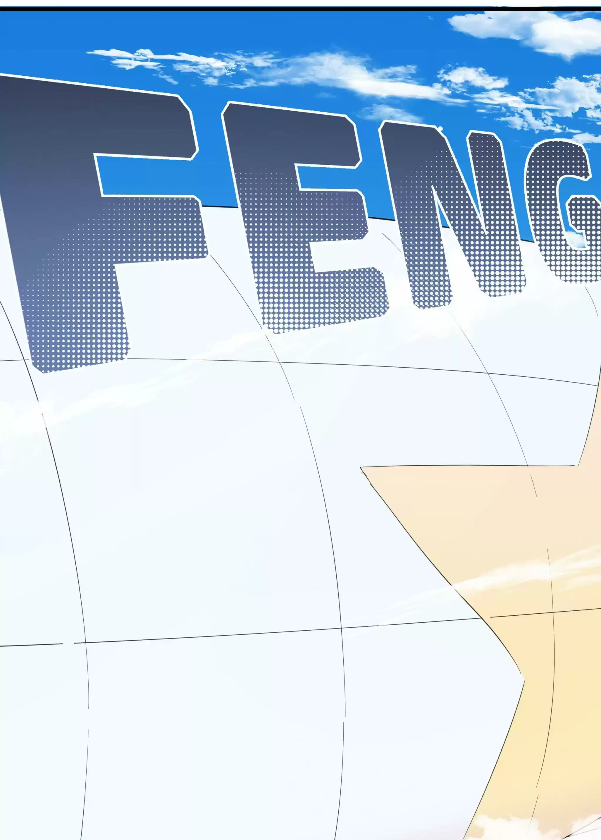 What Should I Do If I've Signed A Marriage Contract With The Elven Princess Chapter 78