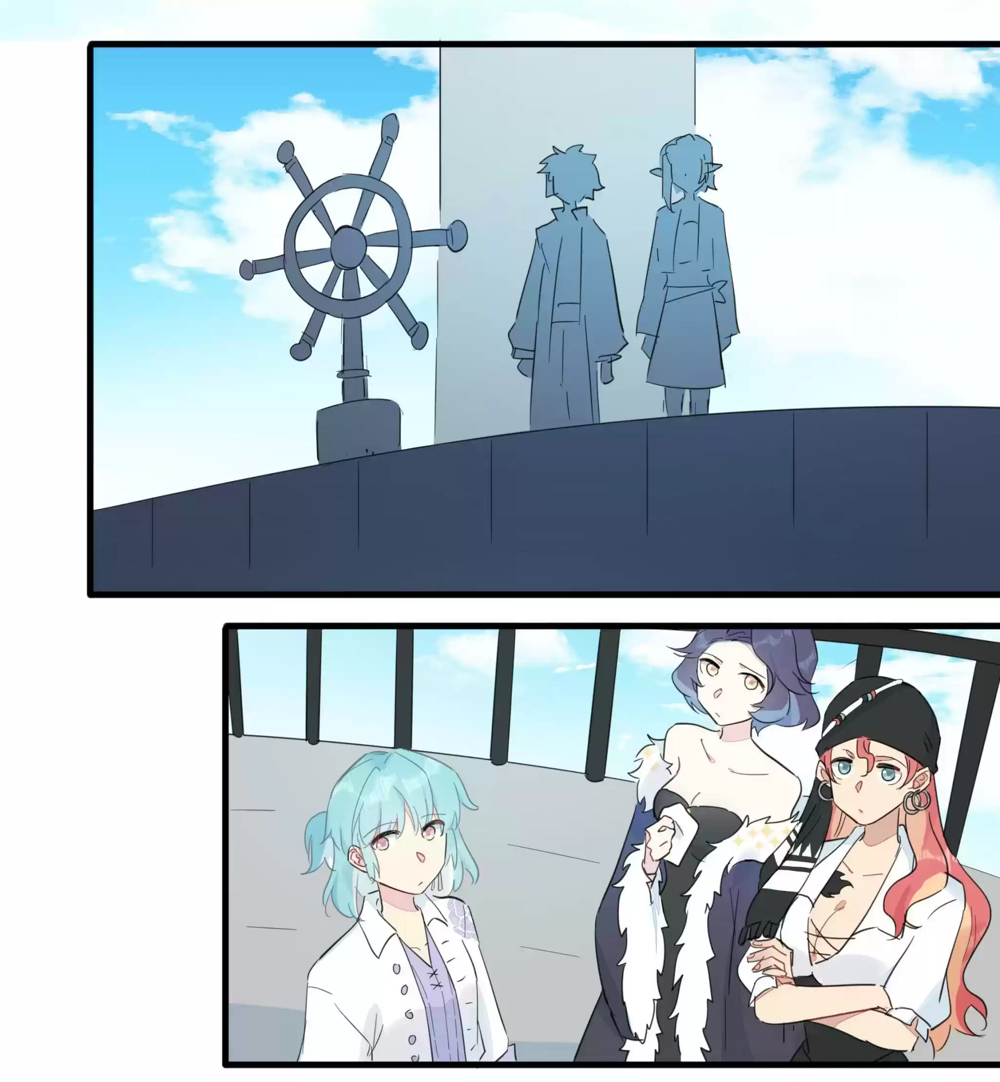 What Should I Do If I've Signed A Marriage Contract With The Elven Princess Chapter 80