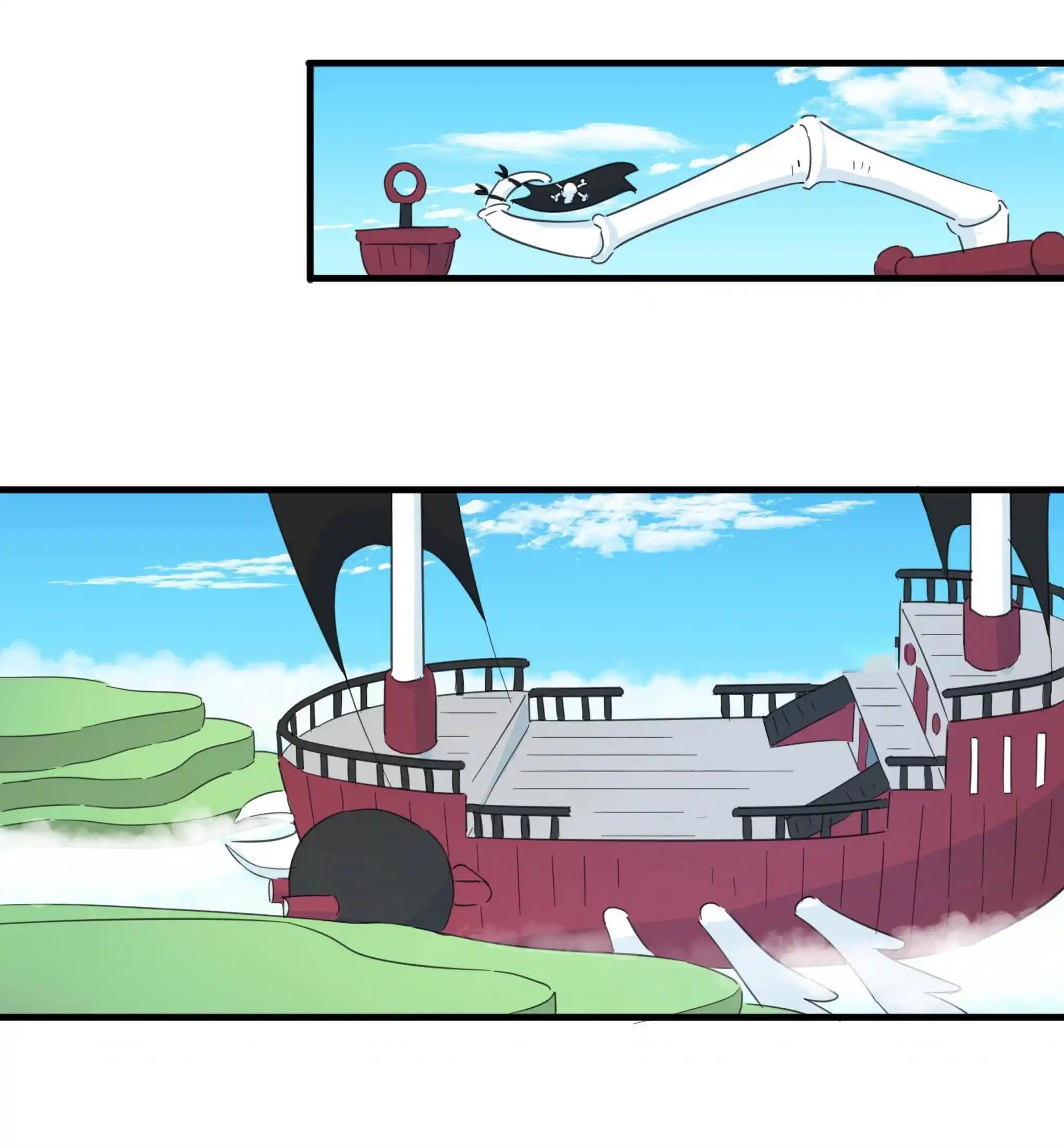 What Should I Do If I’Ve Signed A Marriage Contract With The Elven Princess Chapter 83