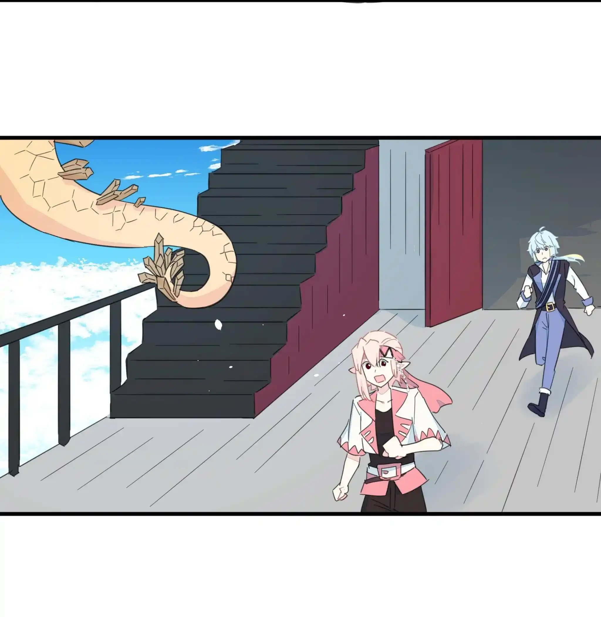 What Should I Do If I’Ve Signed A Marriage Contract With The Elven Princess Chapter 83