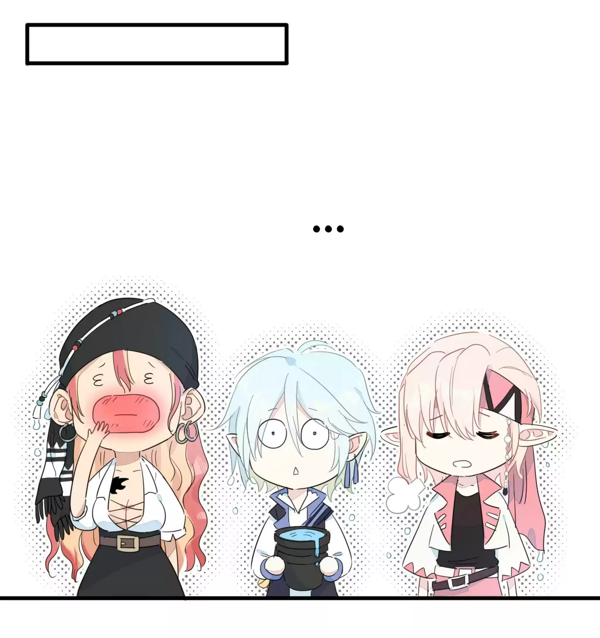 What Should I Do If I've Signed A Marriage Contract With The Elven Princess Chapter 84