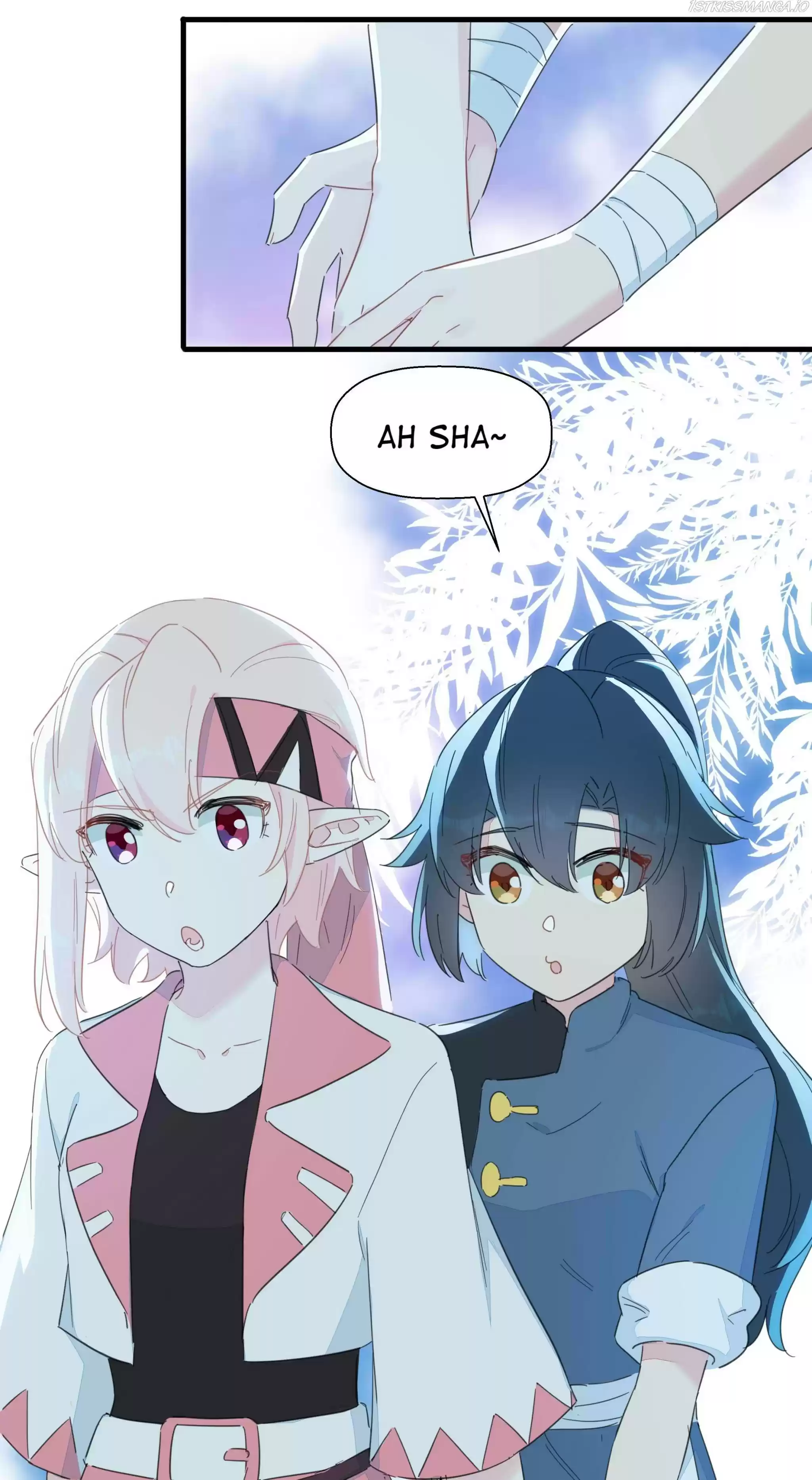 What Should I Do If I've Signed A Marriage Contract With The Elven Princess Chapter 85