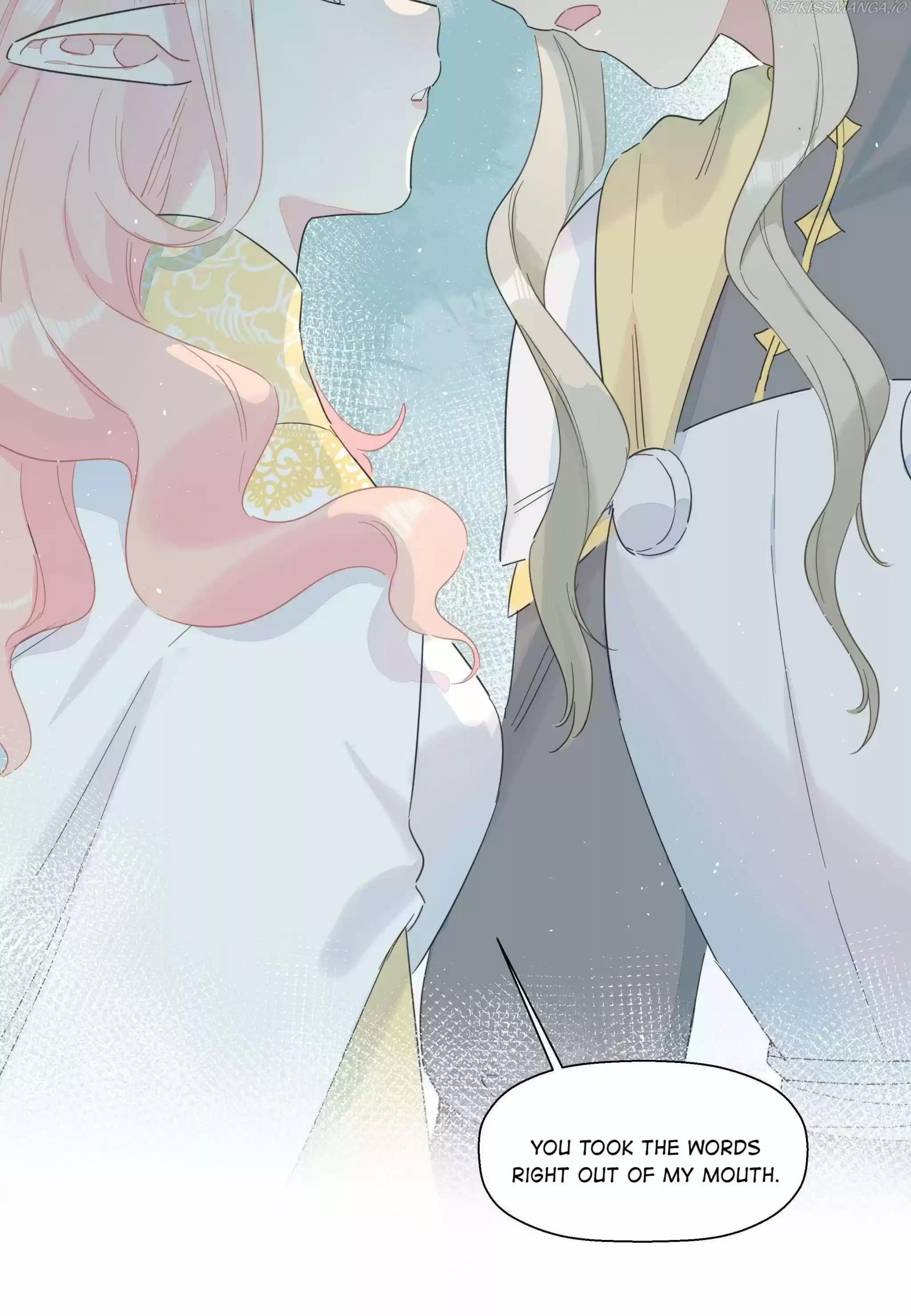 What Should I Do If I've Signed A Marriage Contract With The Elven Princess Chapter 85