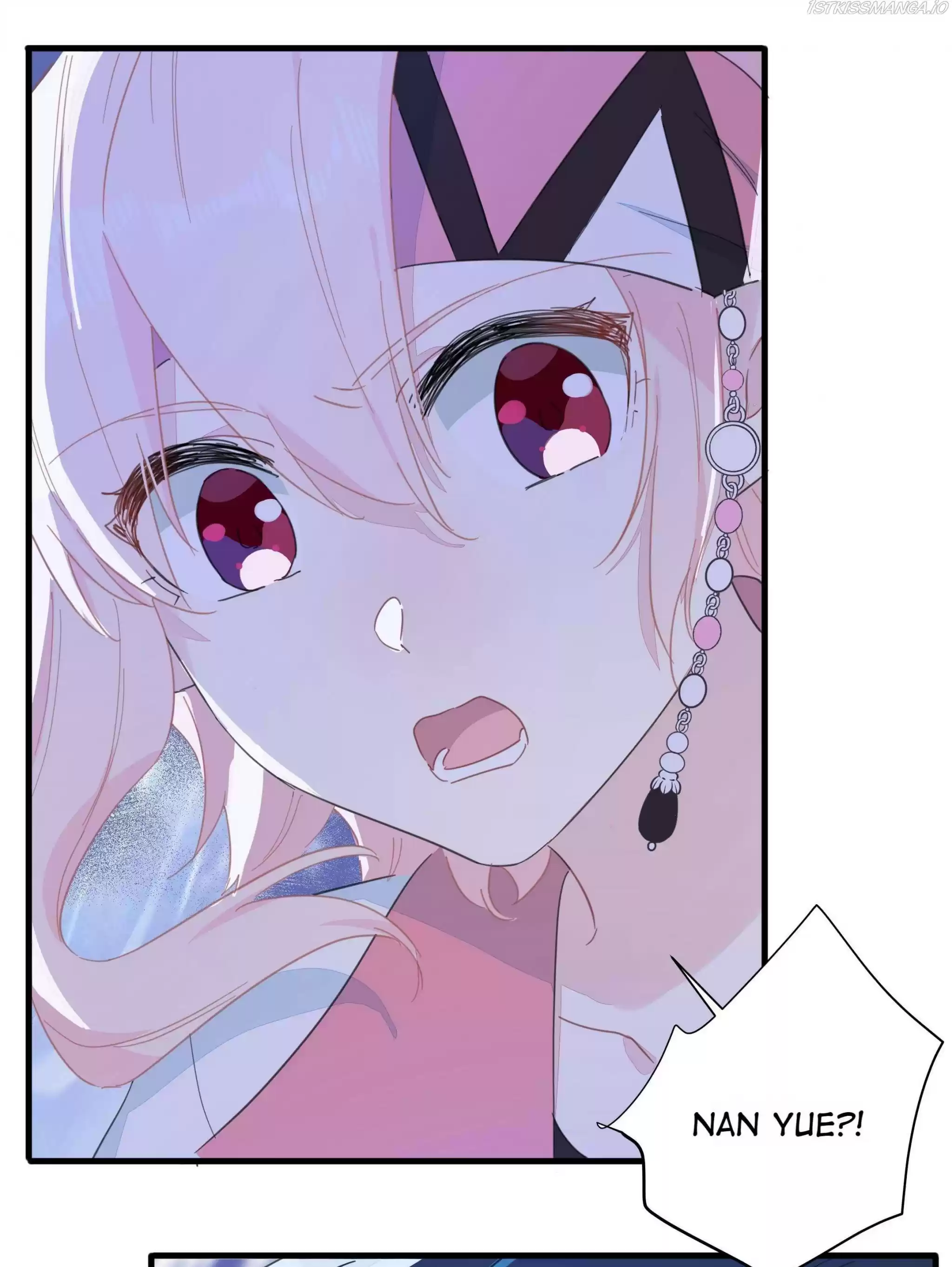 What Should I Do If I've Signed A Marriage Contract With The Elven Princess Chapter 86