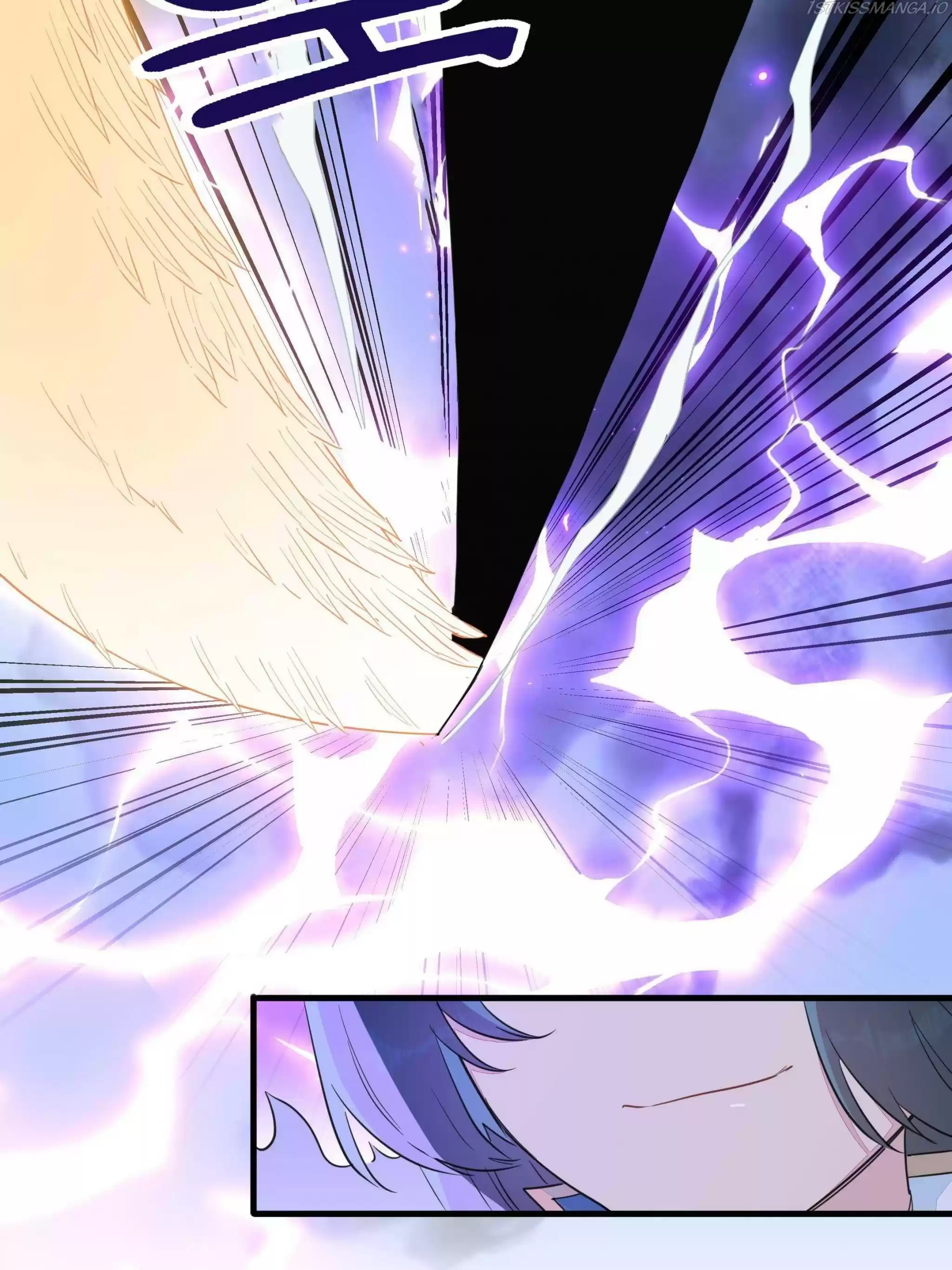 What Should I Do If I've Signed A Marriage Contract With The Elven Princess Chapter 88