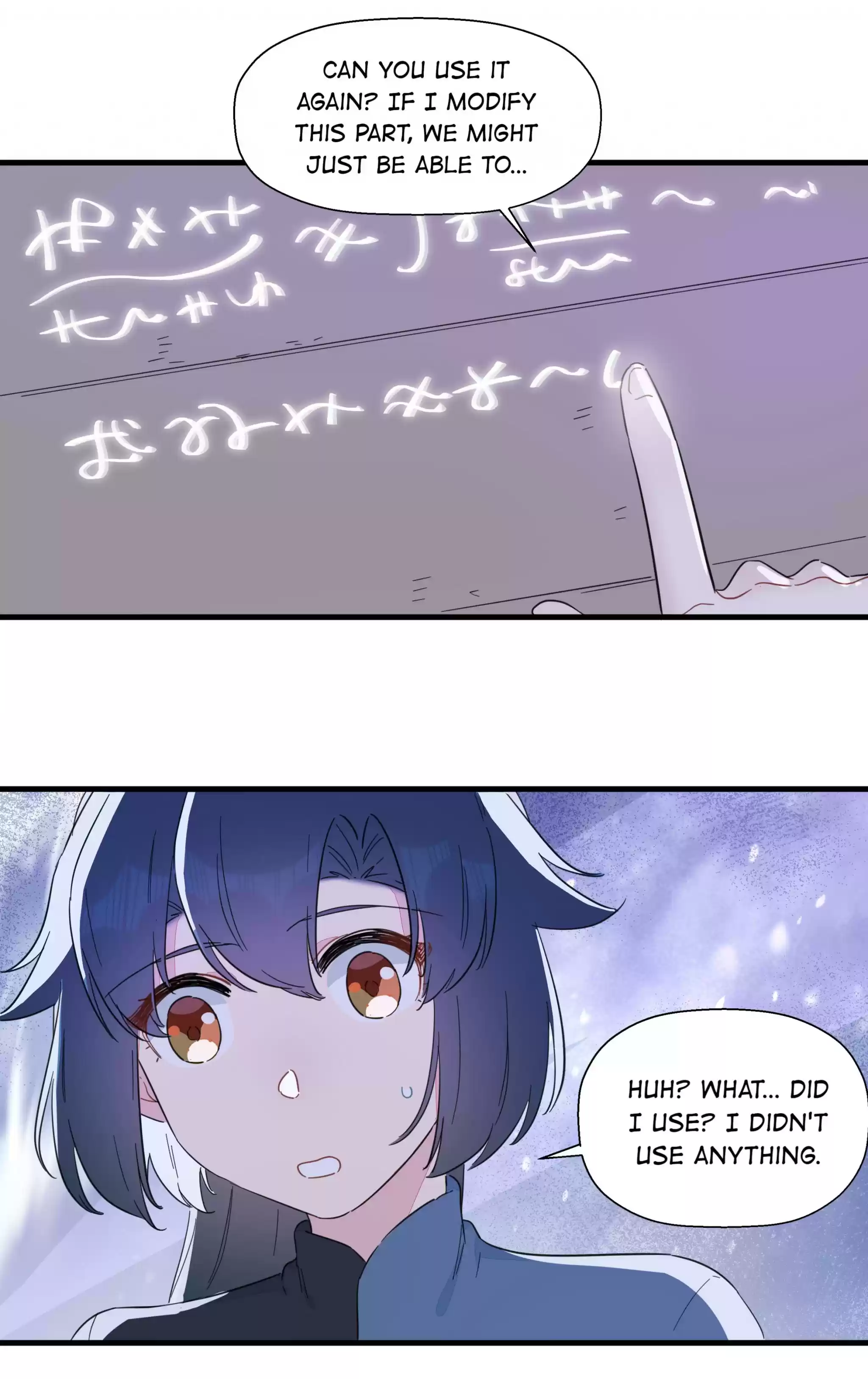 What Should I Do If I've Signed A Marriage Contract With The Elven Princess Chapter 94