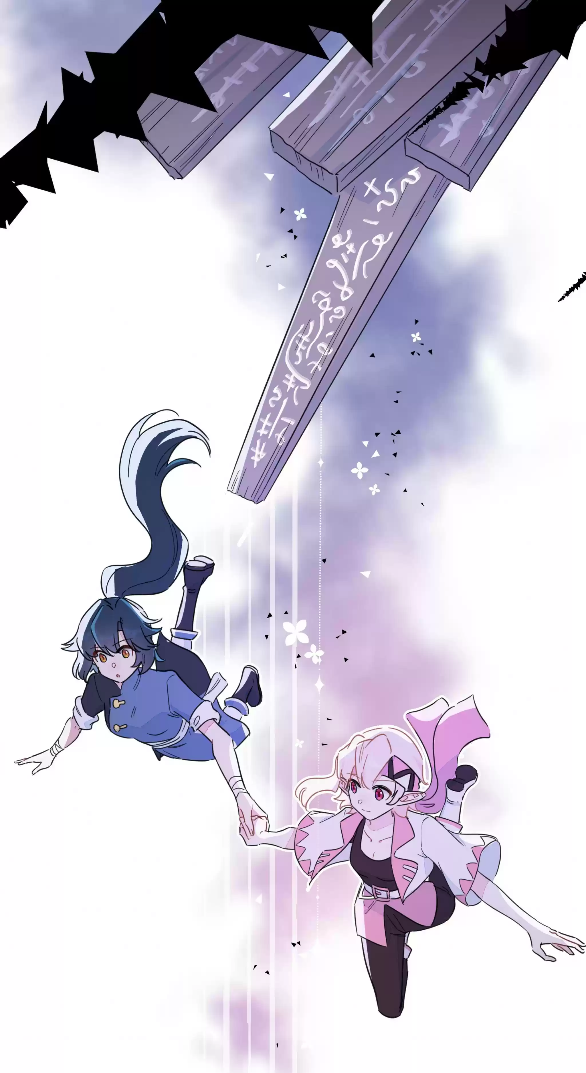 What Should I Do If I've Signed A Marriage Contract With The Elven Princess Chapter 94