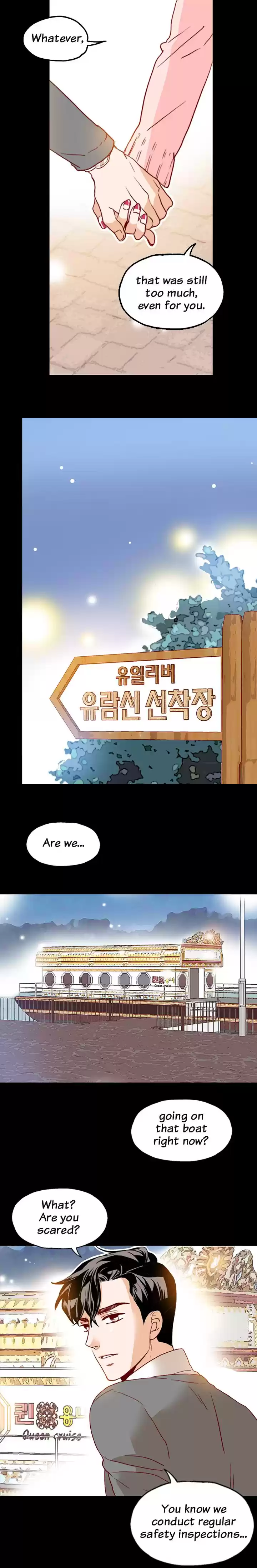 What's Wrong with Secretary Kim? Ch.16