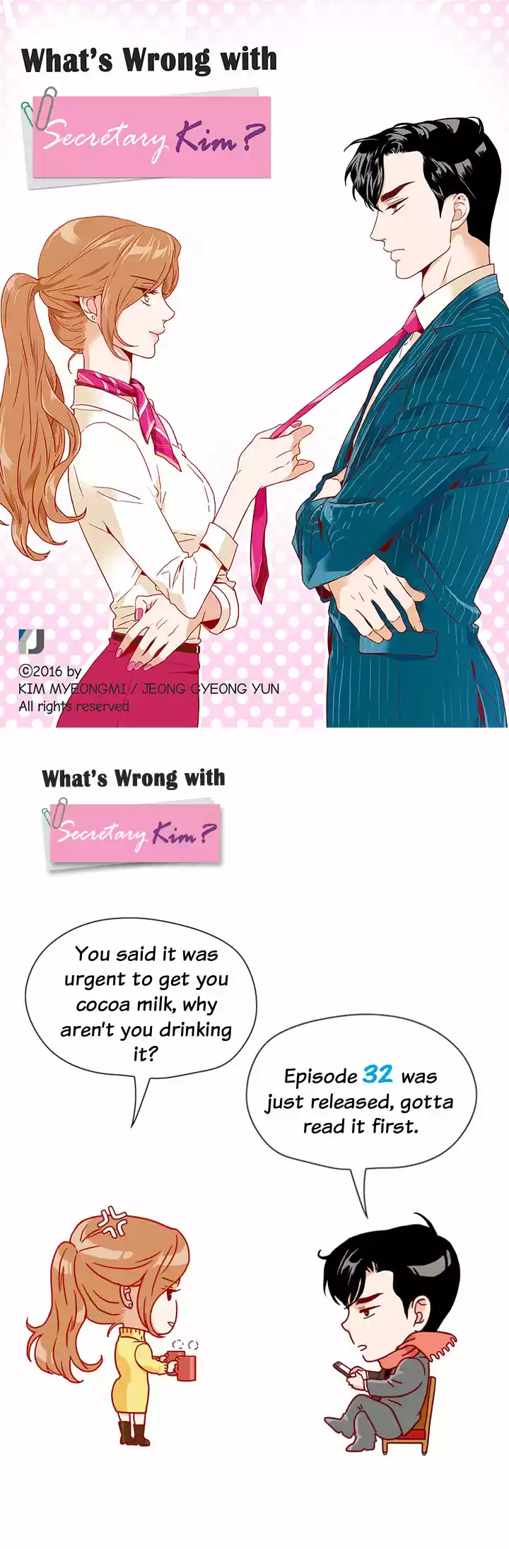 What's Wrong with Secretary Kim? Ch.32