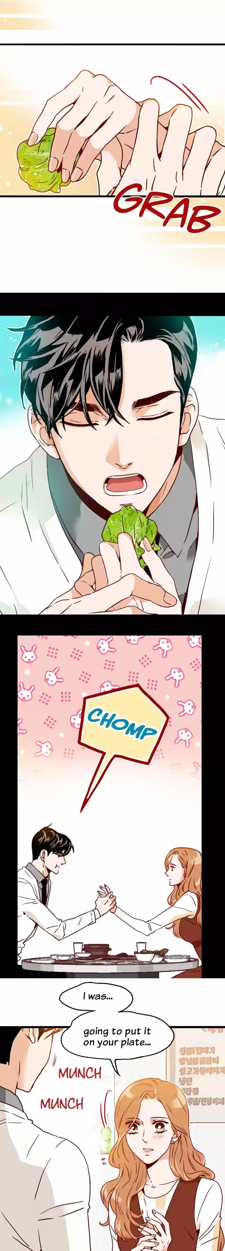 What's Wrong with Secretary Kim? Ch.38