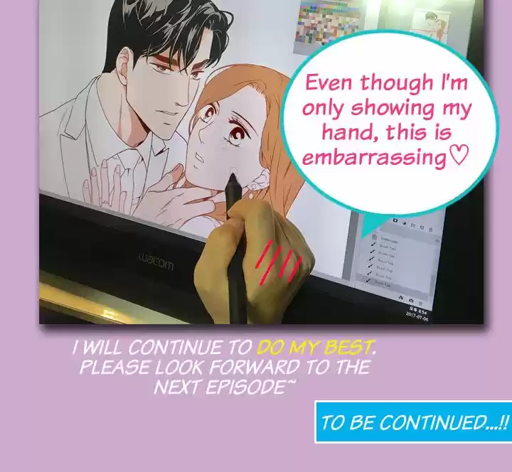 What's Wrong with Secretary Kim? Ch.51