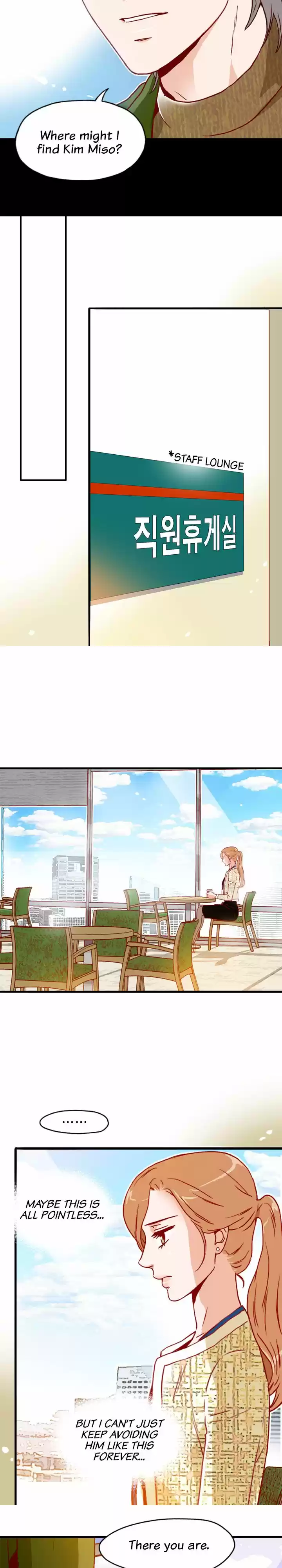 What's Wrong with Secretary Kim? Ch.52