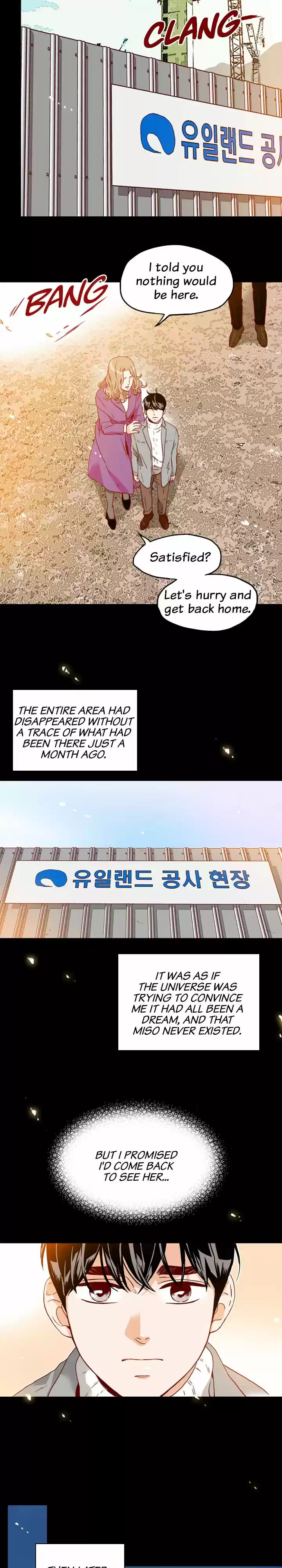 What's Wrong with Secretary Kim? Ch.61