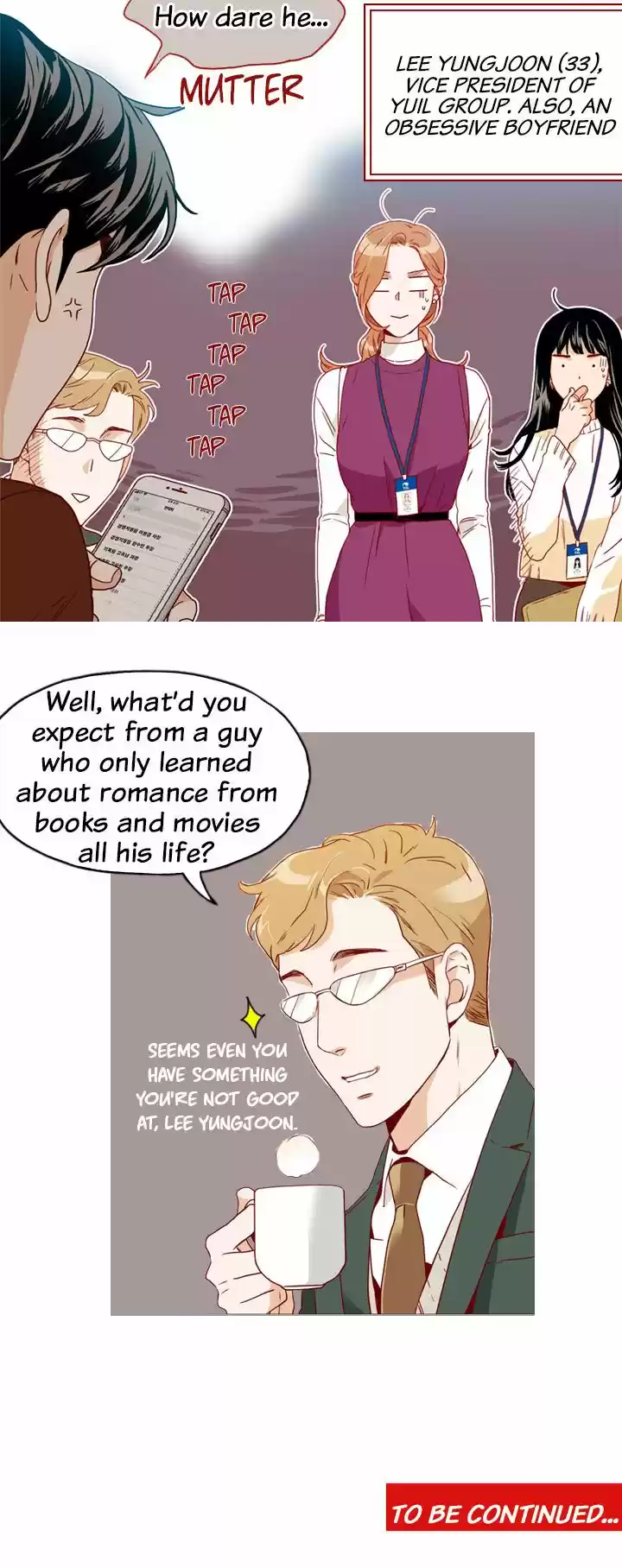 What's Wrong with Secretary Kim? Ch.70