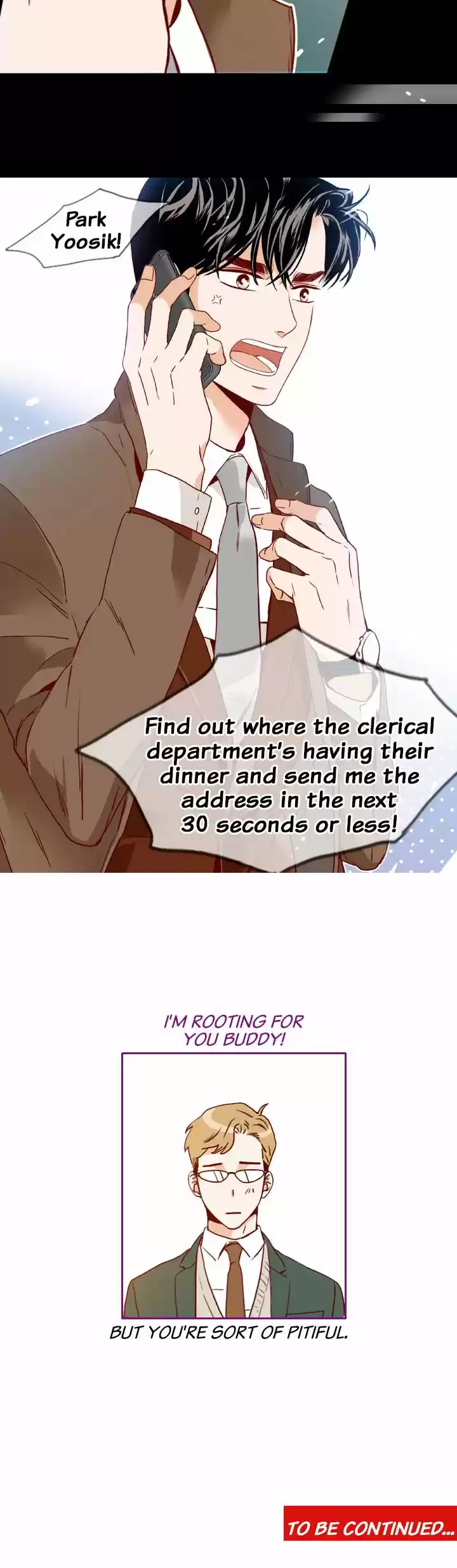 What's Wrong with Secretary Kim? Ch.71