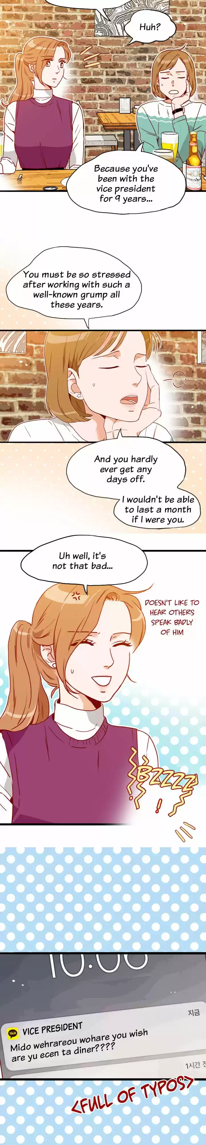 What's Wrong with Secretary Kim? Ch.72