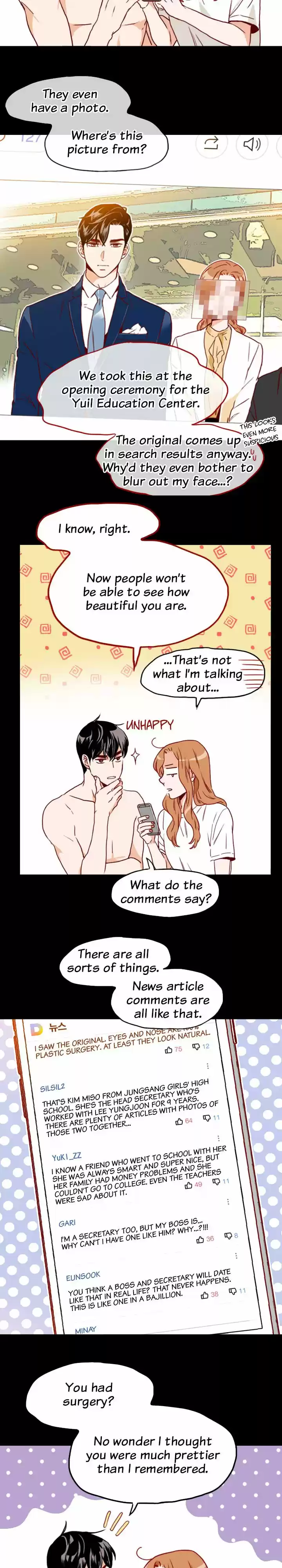 What's Wrong with Secretary Kim? Ch.75