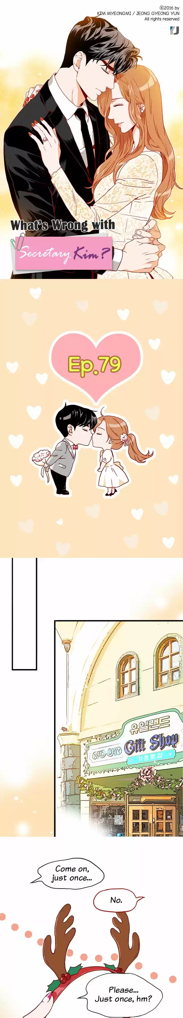 What's Wrong with Secretary Kim? Ch.79