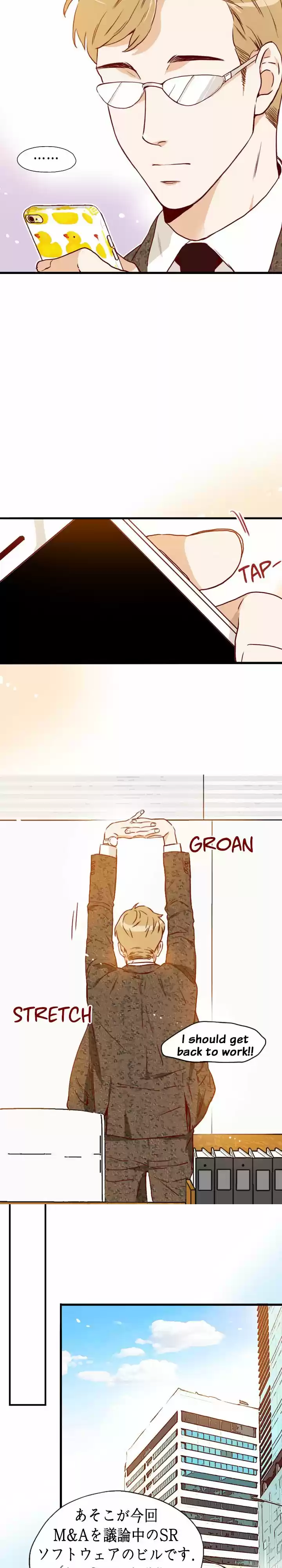 What's Wrong with Secretary Kim? Ch.81