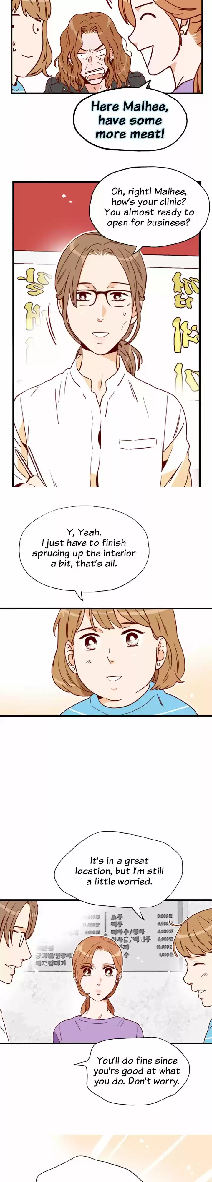 What's Wrong with Secretary Kim? Ch.90