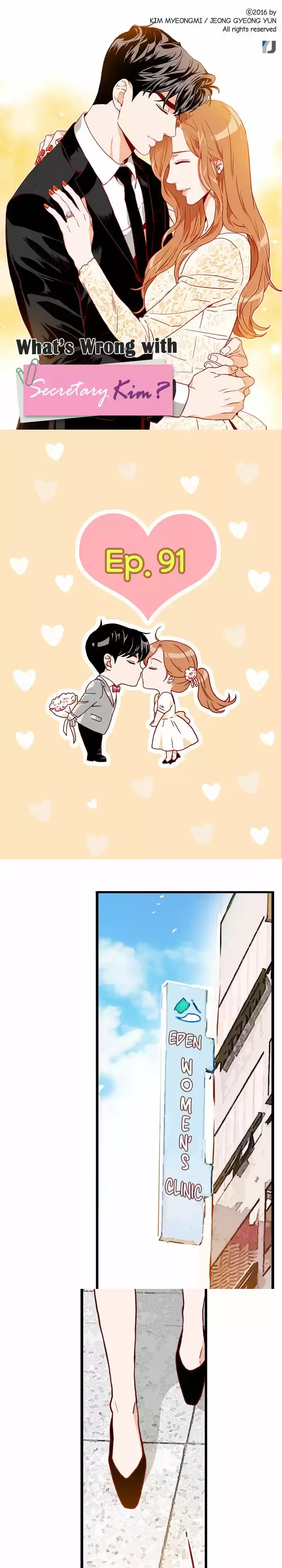 What's Wrong with Secretary Kim? Ch.91