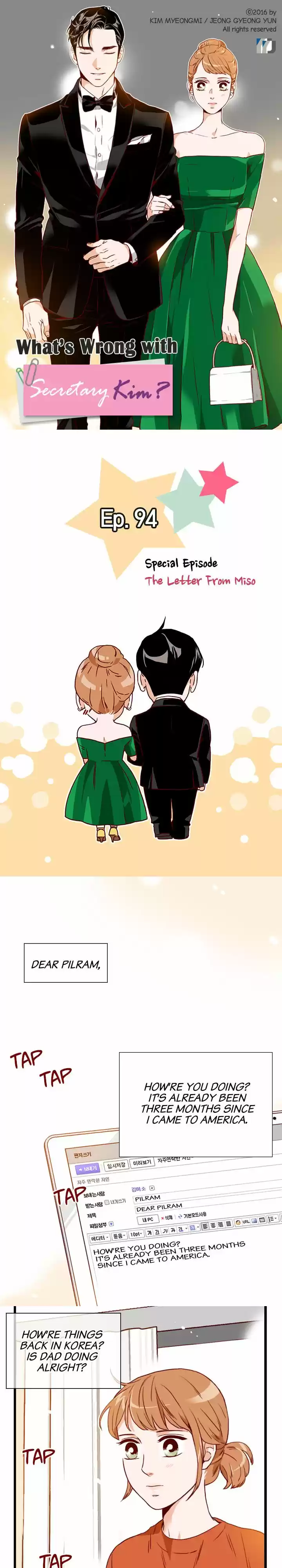 What's Wrong with Secretary Kim? Ch.94
