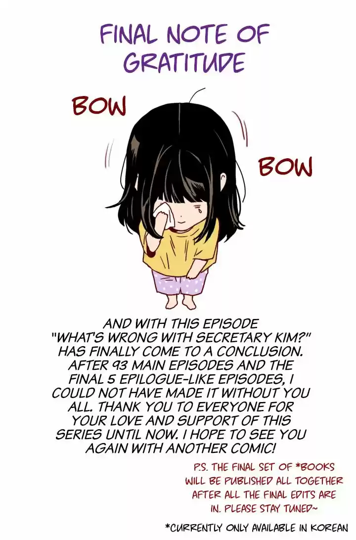 What's Wrong with Secretary Kim? Ch.98 [END]