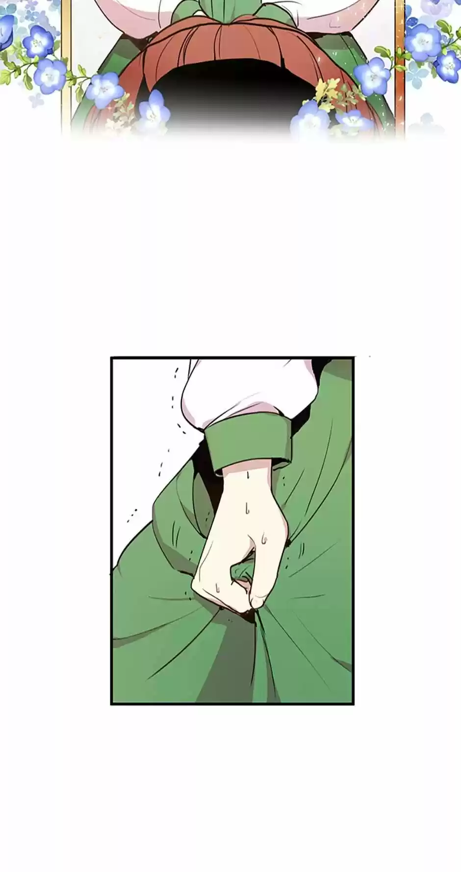 What's Wrong With You, Duke? Chapter 1