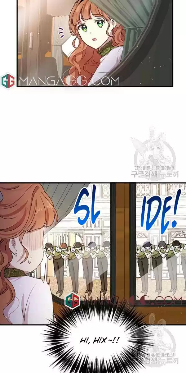 What's Wrong With You, Duke? Chapter 100