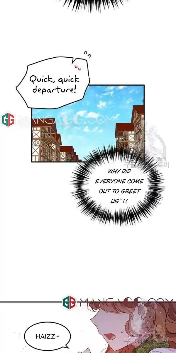 What's Wrong With You, Duke? Chapter 100