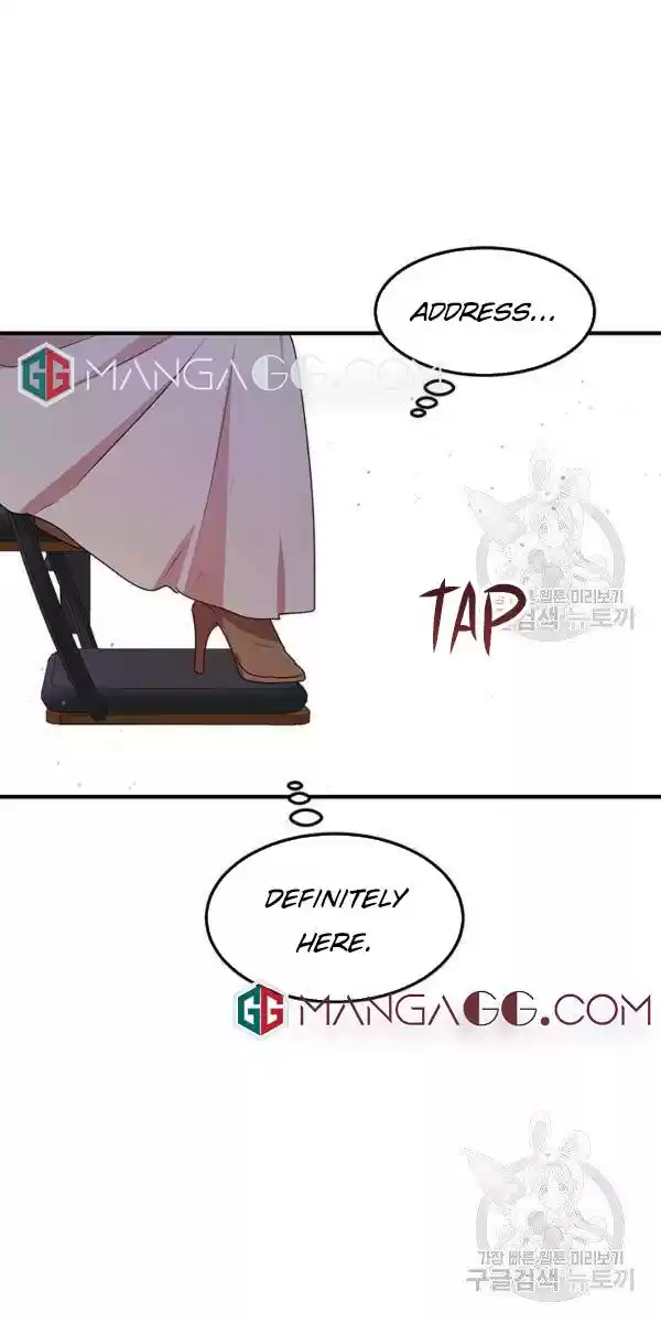 What's Wrong With You, Duke? Chapter 100