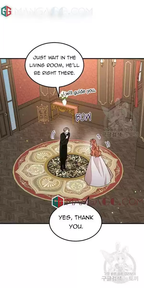 What's Wrong With You, Duke? Chapter 100