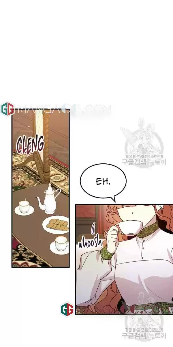 What's Wrong With You, Duke? Chapter 100