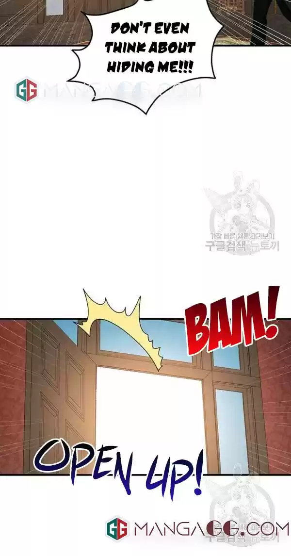 What's Wrong With You, Duke? Chapter 100