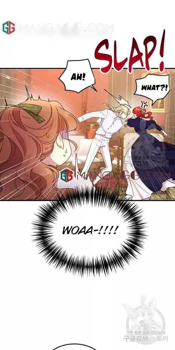 What's Wrong With You, Duke? Chapter 100