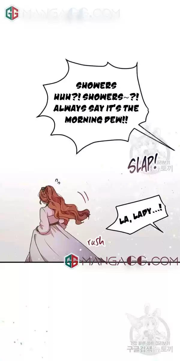 What's Wrong With You, Duke? Chapter 100